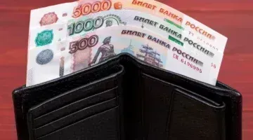 Как оформить пенсию, не выходя из дома: пошаговая инструкция